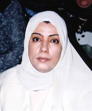 منى اللوغاني