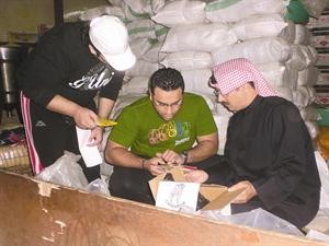فحص دقيق لبعض مواد الغذاء