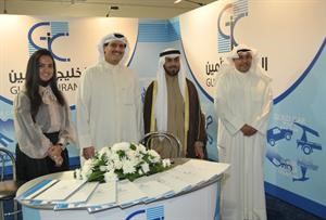 الطبطبائي ومسؤولو الخليج للتامين﻿