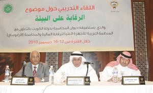 عبدالسلام شعيب وفيصل الانصاري وخميس الحسني
