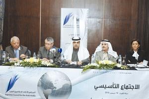 ماضي الخميس متوسطا المتحدثين في المؤتمر الصحافي للملتقى الاعلامي العربي
﻿﻿سعود سالم﻿