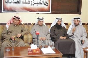 دمطر المطيري متوسطا مختار القيروان صباح العنتري وعبدالرحمن الظفيري وطلال الظفيري﻿﻿سعود سالم﻿
