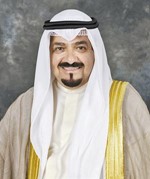 الشيخ احمد العبدالله