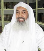 الداعية حاي الحاي