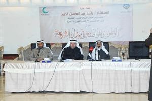 دعادل الفلاح متوسطا دعجيل النشمي واحمد القراوي 	محمد ماهر﻿