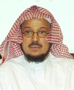 عبدالرحمن بن عقيل