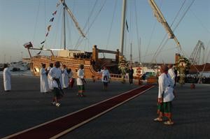 احتفال بسفينة زينة البحار﻿