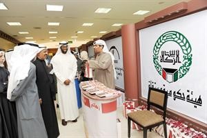 جناح بيت الزكاة في المعرض الملحق بمؤتمر صناعة المستقبل﻿