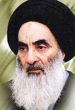 السيد علي السيستاني