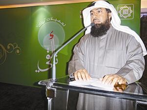 احمد العلي في محاضرة العقار

