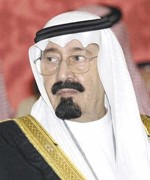 خادم الحرمين الشريفين الملك عبدالله بن عبدالعزيز
