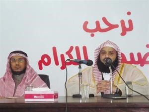 دانس بن مسفر والداعية عبدالرحمن الفضلي