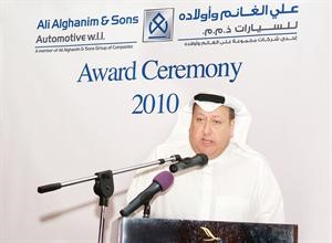 علي الغانم يلقى كلمة الترحيب
