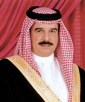 العاهل البحريني الملك حمد بن عيسى ال خليفة