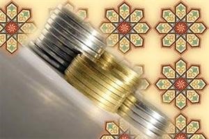 ارتفاع ملحوظ في المعاملات المالية الاسلامية في 2010
