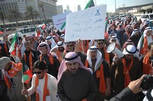 مسيرة حاشدة بين قصر العدل ومجلس الامة
﻿