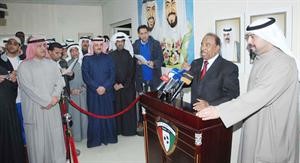 الشيخ طلال الفهد والى جانبه خالد الحربان خلال الحفل
