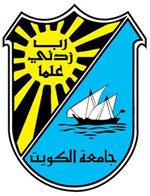 شعار جامعة الكويت