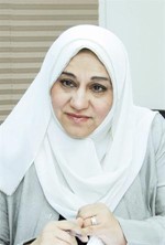 د خالدة الخضر