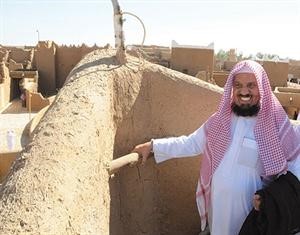 الشيخ عبدالله بن منيع ﻿