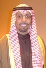 الشيخ فهد الناصر