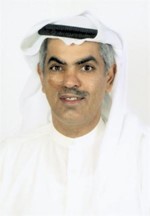 مغسان الثاقب