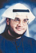 دبدر الماص