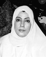 منى اللوغاني﻿