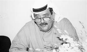 الراحل العم خالد يوسف المرزوق﻿