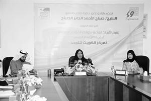جانب من المؤتمر الصحافي
