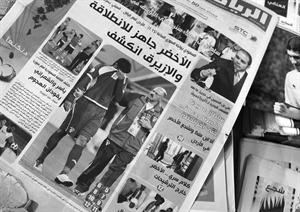 شوفوني في الجريدة