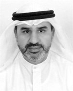 فهد الغيض