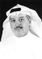الصقعبي أميناً عاماً للمجلس البلدي