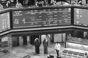 انخفاض مؤشرات السوق
﻿﻿سعود سالم
﻿