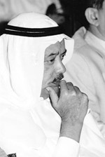 الفقيد الراحل العم خالد يوسف المرزوق رحمه الله