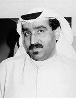 حامد الجوراني