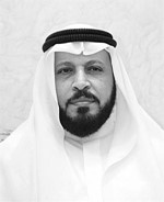 دضيف الله ابورمية