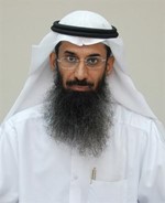 احمد الكوس﻿