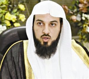 الشيخ محمد العريفي
﻿