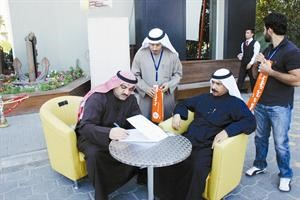 تسجيل المخالفة والاستعداد للاغلاق
