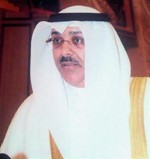 جوهر حيات 