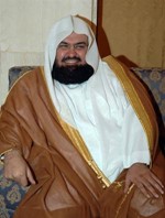 الشيخ دعبدالرحمن السديس﻿