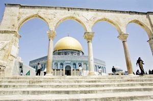 الفلسطينيون يرون فرصة للربح في الاستثمار بالقدس