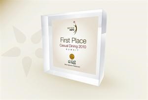 جائزة المركز الاول المقدمة لمطعم ميس الغانم
﻿
