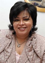 عائشة الرشيد﻿