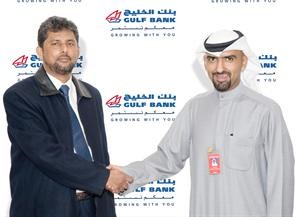 ويهنئ عبدالرحيم كمال الدين احمد ﻿