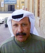 جمال الطراروة﻿