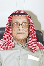 د صالح العجيري	