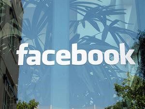 «فيس بوك» يتراجع عن السماح لمواقع خارجية بالوصول إلى المعلومات الشخصية