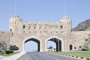 التراث العريق